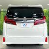 toyota alphard 2020 -TOYOTA--Alphard 3BA-AGH30W--AGH30-0345823---TOYOTA--Alphard 3BA-AGH30W--AGH30-0345823- image 17