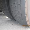 mitsubishi-fuso super-great 2019 GOO_NET_EXCHANGE_0403852A30250723W001 image 50