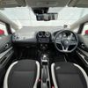 nissan note 2020 -NISSAN--Note DAA-HE12--HE12-308140---NISSAN--Note DAA-HE12--HE12-308140- image 16