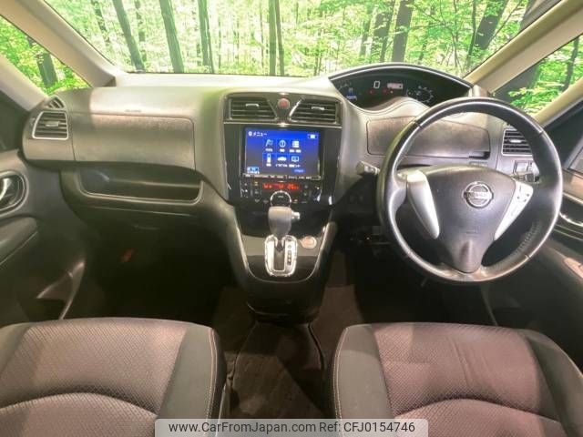 nissan serena 2013 -NISSAN--Serena DAA-HFC26--HFC26-128075---NISSAN--Serena DAA-HFC26--HFC26-128075- image 2