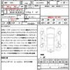 mercedes-benz v-class 2017 quick_quick_LDA-447811_WDF44781323277774 image 21