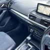 mazda axela 2014 CFJ1578587 image 22