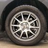 toyota corolla-fielder 2015 -TOYOTA--Corolla Fielder DAA-NKE165G--NKE165-7114741---TOYOTA--Corolla Fielder DAA-NKE165G--NKE165-7114741- image 4