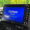 honda n-box 2018 -HONDA--N BOX DBA-JF3--JF3-1174414---HONDA--N BOX DBA-JF3--JF3-1174414- image 3