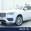 volvo xc90 2018 CFJ1764624 image 1