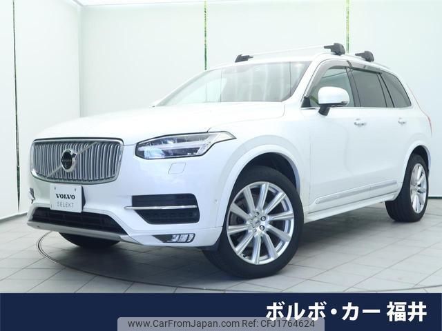 volvo xc90 2018 CFJ1764624 image 1