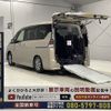nissan serena 2018 CFJ1676477 image 1