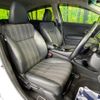 honda vezel 2017 -HONDA--VEZEL DAA-RU3--RU3-1268725---HONDA--VEZEL DAA-RU3--RU3-1268725- image 8