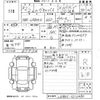 daihatsu move-canbus 2020 -DAIHATSU--Move Canbus LA800S-0216480---DAIHATSU--Move Canbus LA800S-0216480- image 3