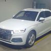 audi q5 2020 -AUDI--Audi Q5 LDA-FYDETA--WAUZZZFY6L2058280---AUDI--Audi Q5 LDA-FYDETA--WAUZZZFY6L2058280- image 1