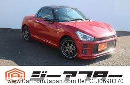 toyota copen 2021 -TOYOTA--Toyota Copen 3BA-LA400A--LA400A-0002508---TOYOTA--Toyota Copen 3BA-LA400A--LA400A-0002508-