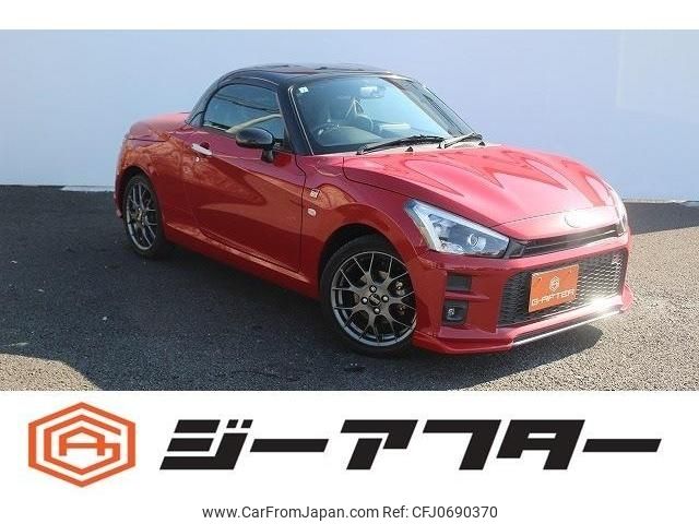 toyota copen 2021 -TOYOTA--Toyota Copen 3BA-LA400A--LA400A-0002508---TOYOTA--Toyota Copen 3BA-LA400A--LA400A-0002508- image 1