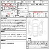 bmw 2-series 2025 CFJ1538162 image 18