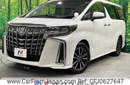 toyota alphard 2021 -TOYOTA--Alphard 3BA-AGH35W--AGH35-0050828---TOYOTA--Alphard 3BA-AGH35W--AGH35-0050828-