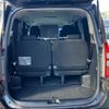 toyota noah 2011 -TOYOTA 【名変中 】--Noah ZRR70W--0403435---TOYOTA 【名変中 】--Noah ZRR70W--0403435- image 15