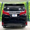 toyota alphard 2022 -TOYOTA--Alphard 3BA-AGH30W--AGH30-0430910---TOYOTA--Alphard 3BA-AGH30W--AGH30-0430910- image 17