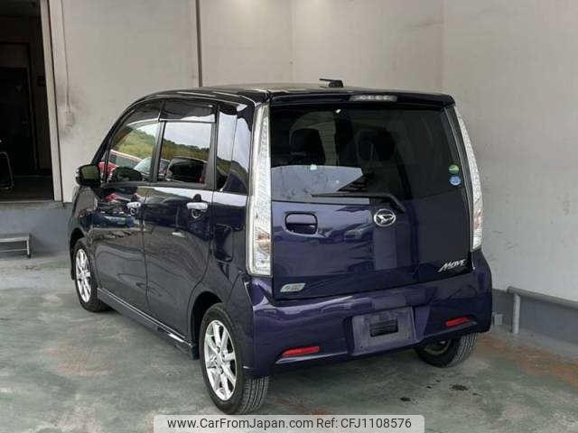 daihatsu move 2014 -DAIHATSU--Move LA100S--1087028---DAIHATSU--Move LA100S--1087028- image 2