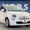 fiat 500 2016 CFJ1001142 image 17