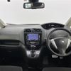 nissan serena 2016 -NISSAN--Serena DAA-HC26--HC26-132142---NISSAN--Serena DAA-HC26--HC26-132142- image 16