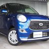 daihatsu cast 2018 -DAIHATSU--Cast DBA-LA250S--LA250S-0124537---DAIHATSU--Cast DBA-LA250S--LA250S-0124537- image 2
