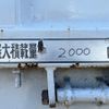 mitsubishi-fuso canter 2007 -MITSUBISHI--Canter PDG-FE73D--FE73D-530436---MITSUBISHI--Canter PDG-FE73D--FE73D-530436- image 20