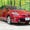 toyota prius 2014 -TOYOTA--Prius DAA-ZVW30--ZVW30-1835469---TOYOTA--Prius DAA-ZVW30--ZVW30-1835469- image 16