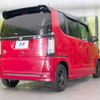 honda n-box-plus 2014 CFJ1821449 image 17
