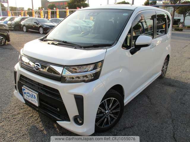daihatsu move 2017 -DAIHATSU 【名変中 】--Move LA150S--1060783---DAIHATSU 【名変中 】--Move LA150S--1060783- image 1