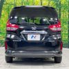 honda freed-plus 2016 CFJ1723958 image 15