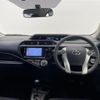 toyota aqua 2015 -TOYOTA--AQUA DAA-NHP10--NHP10-2425630---TOYOTA--AQUA DAA-NHP10--NHP10-2425630- image 16