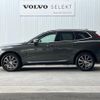 volvo xc60 2017 quick_quick_UB420XC_YV1UZ10MCJ1005059 image 17