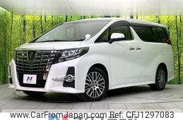 toyota alphard 2015 quick_quick_AGH30W_AGH30-0015462