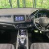 honda vezel 2015 -HONDA--VEZEL DAA-RU3--RU3-1118903---HONDA--VEZEL DAA-RU3--RU3-1118903- image 3