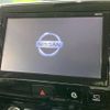 nissan serena 2017 -NISSAN--Serena DAA-GFC27--GFC27-062316---NISSAN--Serena DAA-GFC27--GFC27-062316- image 3