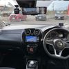 nissan note 2019 -NISSAN--Note DAA-SNE12--SNE12-014510---NISSAN--Note DAA-SNE12--SNE12-014510- image 3