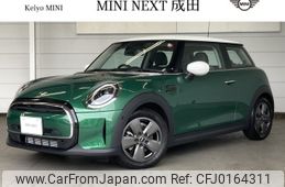 mini mini-others 2023 -BMW--BMW Mini 3BA-XR15MW--WMW32DH0002U94***---BMW--BMW Mini 3BA-XR15MW--WMW32DH0002U94***-