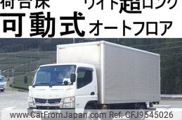 mitsubishi-fuso canter 2014 GOO_NET_EXCHANGE_0602526A30240301W001