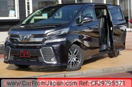 toyota vellfire 2015 quick_quick_AGH30W_AGH30-0012286