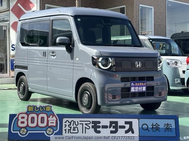 honda honda-others 2024 CFJ1772522 image 1