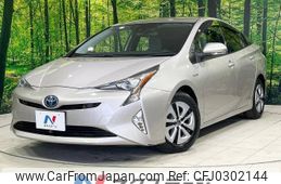 toyota prius 2017 -TOYOTA--Prius DAA-ZVW51--ZVW51-6049448---TOYOTA--Prius DAA-ZVW51--ZVW51-6049448-