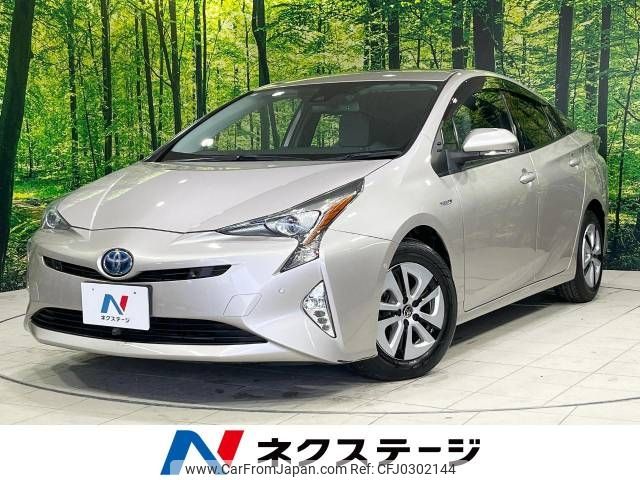 toyota prius 2017 -TOYOTA--Prius DAA-ZVW51--ZVW51-6049448---TOYOTA--Prius DAA-ZVW51--ZVW51-6049448- image 1