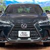lexus nx 2023 CFJ1889097 image 14