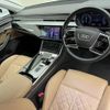 audi a8 2021 quick_quick_3AA-F8CZSF_WAUZZZF83LN013490 image 9