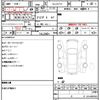 toyota crown-majesta 2001 quick_quick_TA-JZS177_JZS177-0014429 image 10