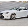 lexus rc 2015 -LEXUS 【静岡 361ﾗ 3】--Lexus RC DAA-AVC10--AVC10-6001542---LEXUS 【静岡 361ﾗ 3】--Lexus RC DAA-AVC10--AVC10-6001542- image 30