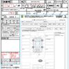 lexus rx 2023 quick_quick_6AA-AALH10_AALH10-1001508 image 21