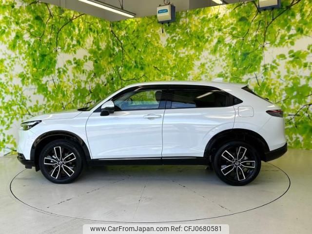 honda vezel 2023 quick_quick_6AA-RV5_RV5-1088676 image 2