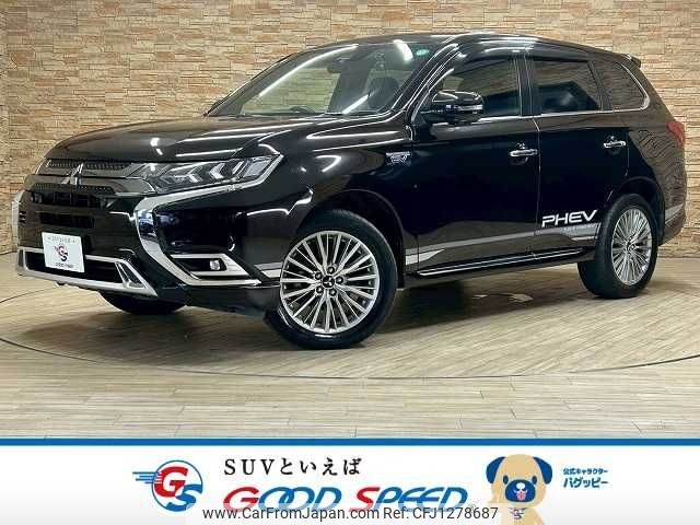 mitsubishi outlander-phev 2018 CFJ1278687 image 1