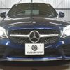 mercedes-benz c-class 2020 CFJ1583263 image 30