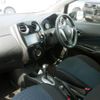 nissan note 2015 No.16026 image 10